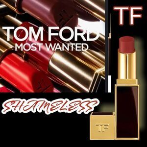 NWT Tom Ford Lip Color Satin Matte, SHAMELESS 0.11oz/3.3grams